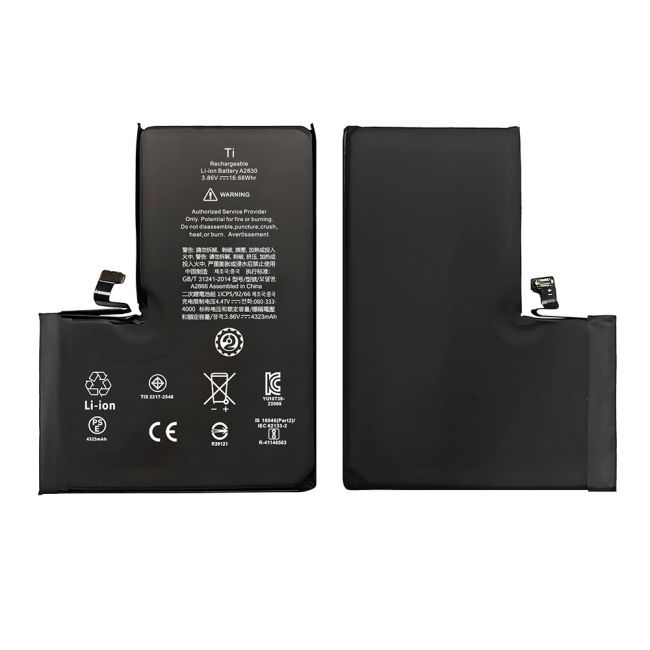 Batterie iPhone 14 Pro Max